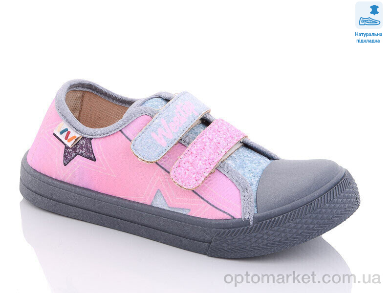 Купить Кеди дитячі Weestep R107850466-WS Weestep рожевий, фото 1
