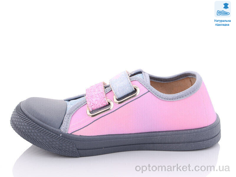 Купить Кеди дитячі Weestep R107850466-WS Weestep рожевий, фото 2