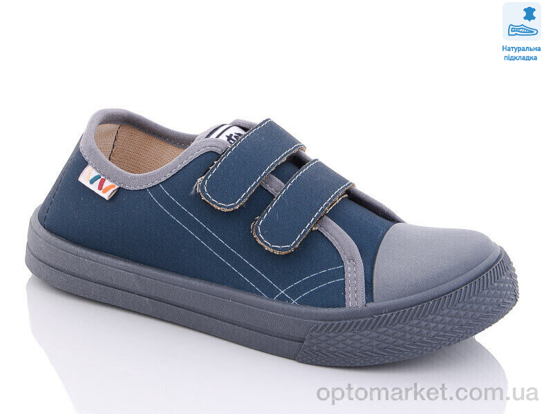 Купить Кеди дитячі Weestep R107850467-WS Weestep синій, фото 1