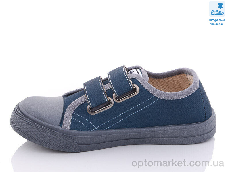 Купить Кеди дитячі Weestep R107850467-WS Weestep синій, фото 2