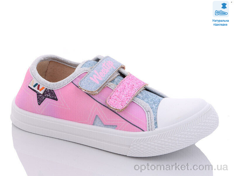 Купить Кеди дитячі Weestep R107850468-WS Weestep рожевий, фото 1