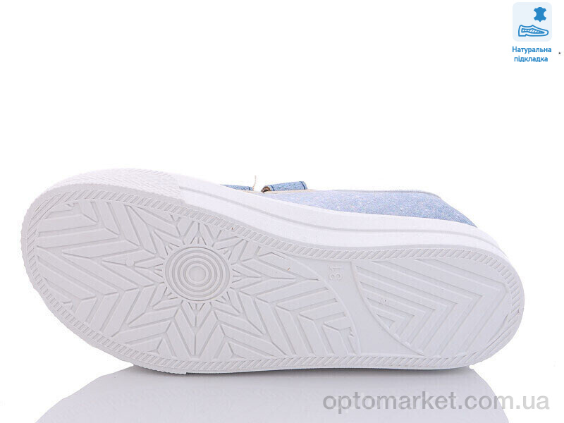 Купить Кеди дитячі Weestep R107850469-WS Weestep синій, фото 3