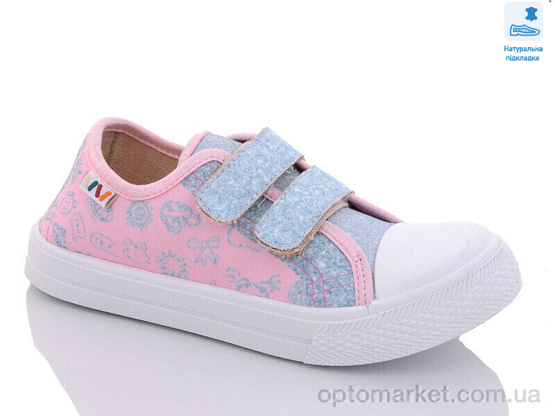 Купить Кеди дитячі Weestep R107850471-WS Weestep рожевий, фото 1