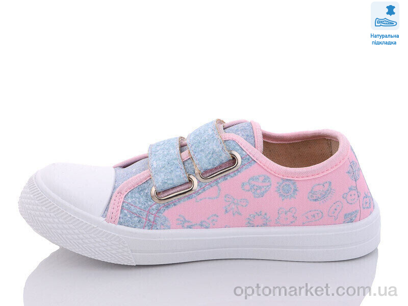 Купить Кеди дитячі Weestep R107850471-WS Weestep рожевий, фото 2