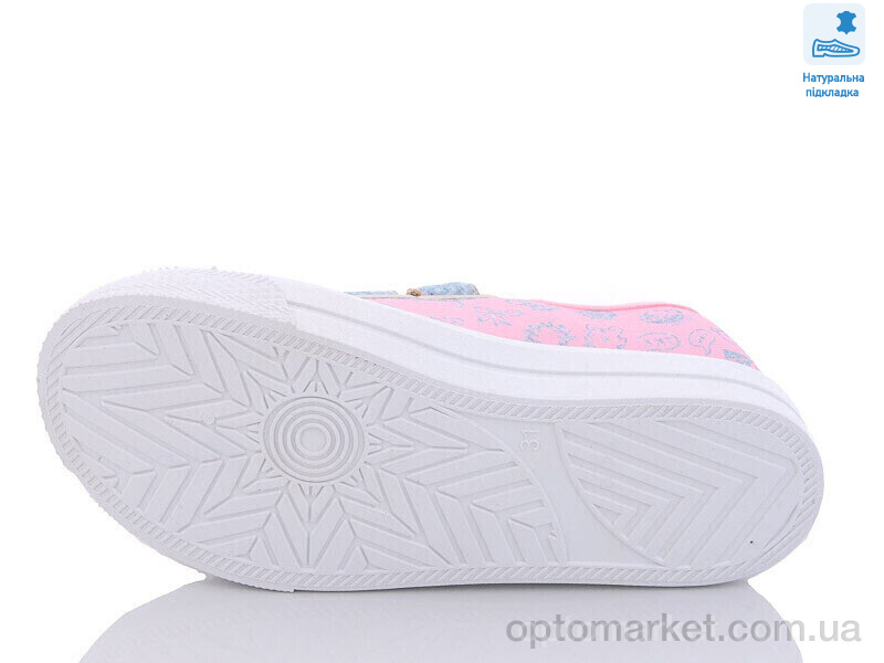 Купить Кеди дитячі Weestep R107850471-WS Weestep рожевий, фото 3