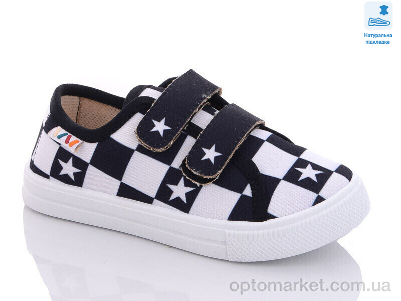 Купить Кеди дитячі Weestep R107850483-WS Weestep мікс, фото 1