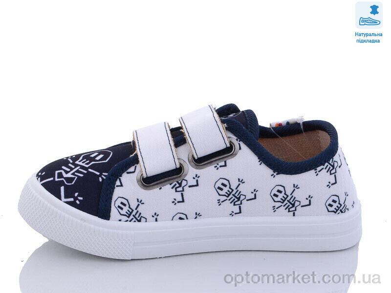 Купить Кеди дитячі Weestep R107850486-WS Weestep синій, фото 2