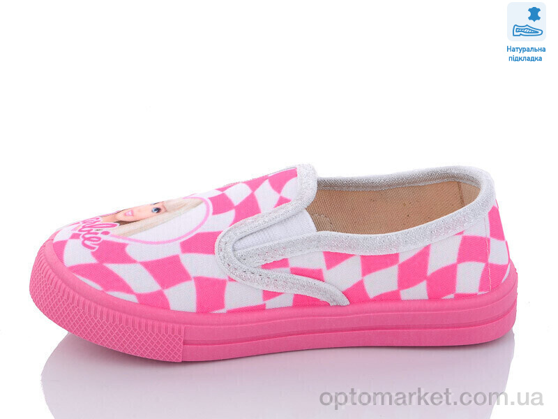 Купить Сліпони дитячі Weestep R107850488-WS Weestep білий, фото 2