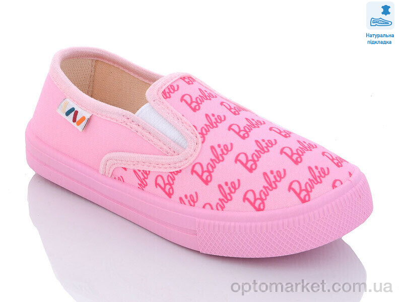 Купить Сліпони дитячі Weestep R107850489-WS Weestep рожевий, фото 1