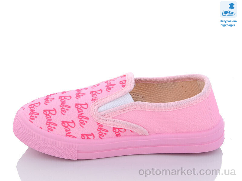 Купить Сліпони дитячі Weestep R107850489-WS Weestep рожевий, фото 2