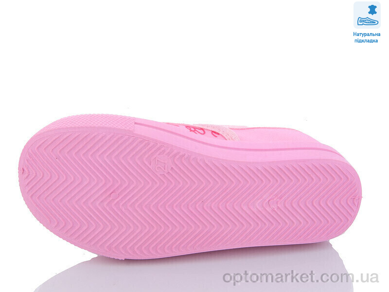 Купить Сліпони дитячі Weestep R107850489-WS Weestep рожевий, фото 3