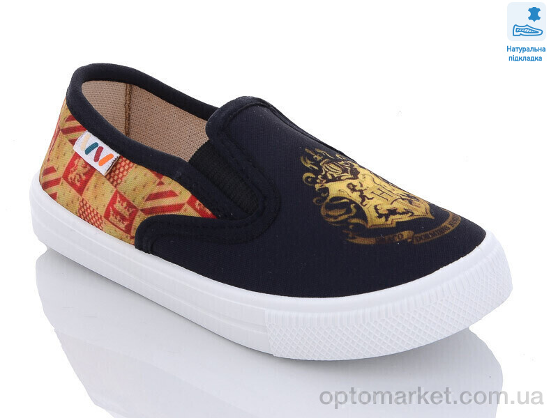 Купить Сліпони дитячі Weestep R107850493-WS Weestep чорний, фото 1