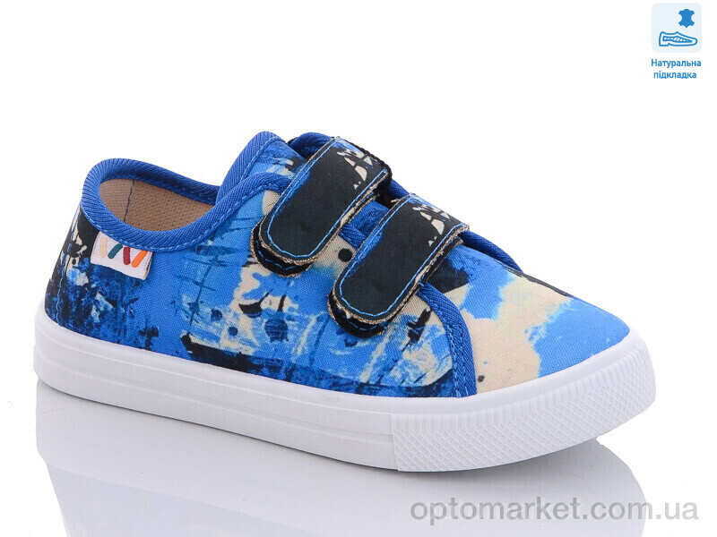 Купить Кеди дитячі Weestep R107850497-WS Weestep синій, фото 1
