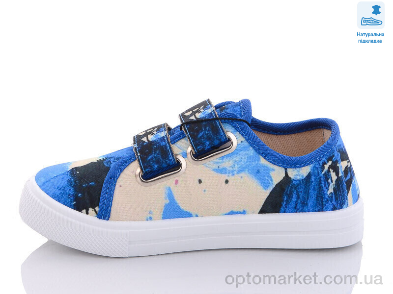 Купить Кеди дитячі Weestep R107850497-WS Weestep синій, фото 2