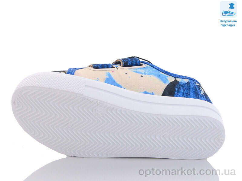 Купить Кеди дитячі Weestep R107850497-WS Weestep синій, фото 3