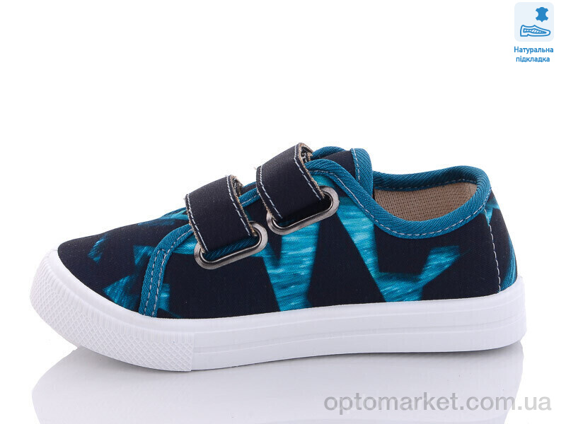 Купить Кеди дитячі Weestep R107850498-WS Weestep синій, фото 2
