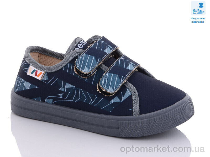 Купить Кеди дитячі Weestep R107850500-WS Weestep синій, фото 1