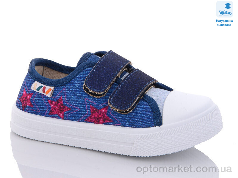 Купить Кеди дитячі Weestep R107850503-WS Weestep синій, фото 1