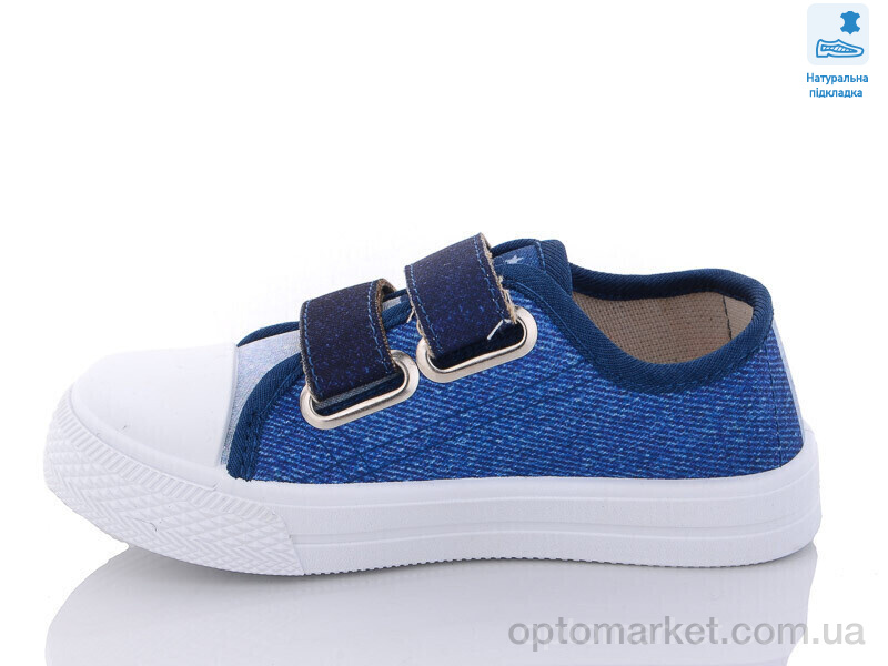 Купить Кеди дитячі Weestep R107850503-WS Weestep синій, фото 2