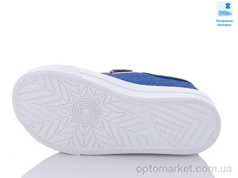 Купить Кеди дитячі Weestep R107850503-WS Weestep синій, фото 3