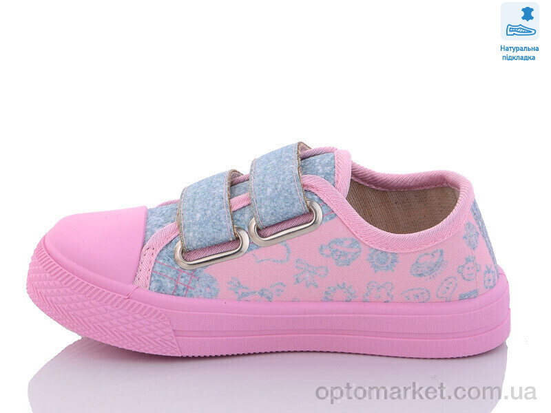 Купить Кеди дитячі Weestep R107850507-WS Weestep рожевий, фото 2