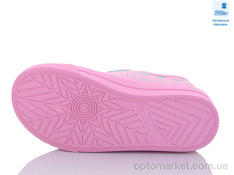 Купить Кеди дитячі Weestep R107850507-WS Weestep рожевий, фото 3