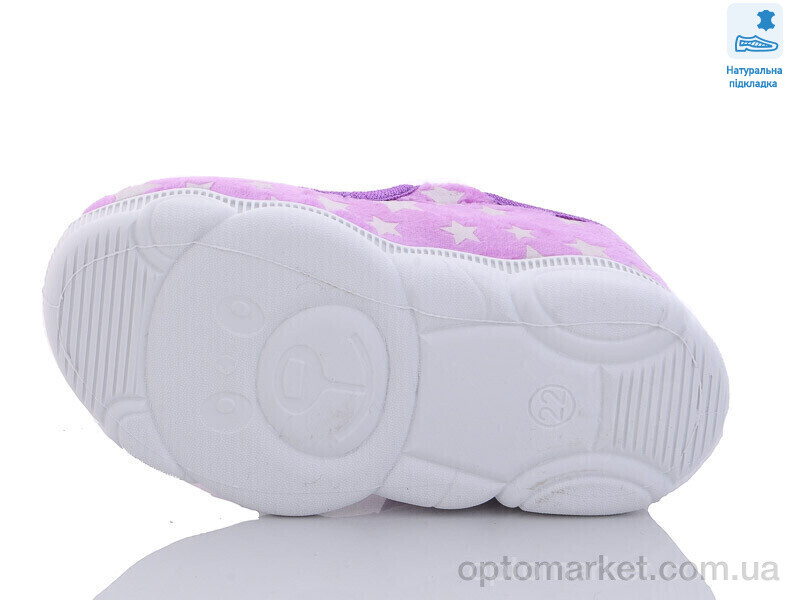 Купить Капці дитячі Weestep R107850514-WS Weestep фіолетовий, фото 3