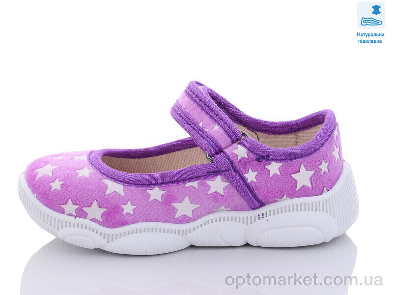 Купить Капці дитячі Weestep R107850517-WS Weestep фіолетовий, фото 2