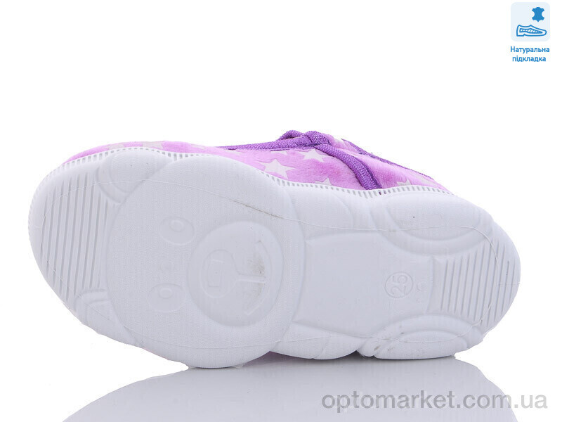 Купить Капці дитячі Weestep R107850517-WS Weestep фіолетовий, фото 3