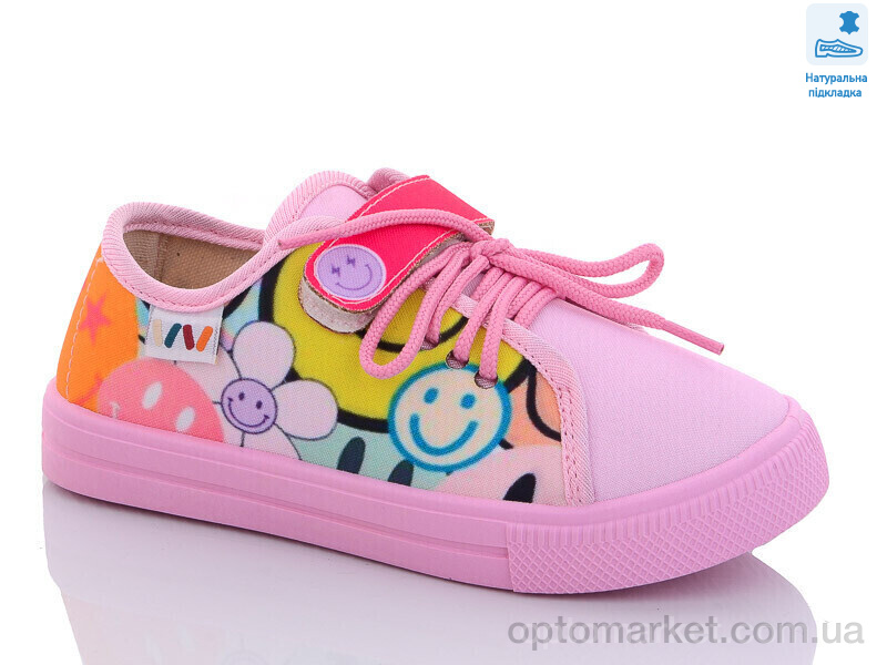 Купить Кеди дитячі Weestep R107850526-WS Weestep рожевий, фото 1