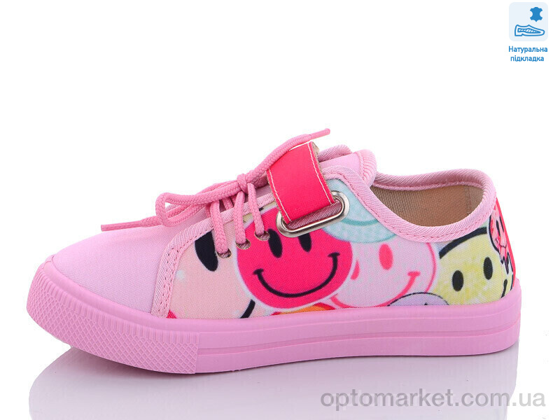 Купить Кеди дитячі Weestep R107850526-WS Weestep рожевий, фото 2