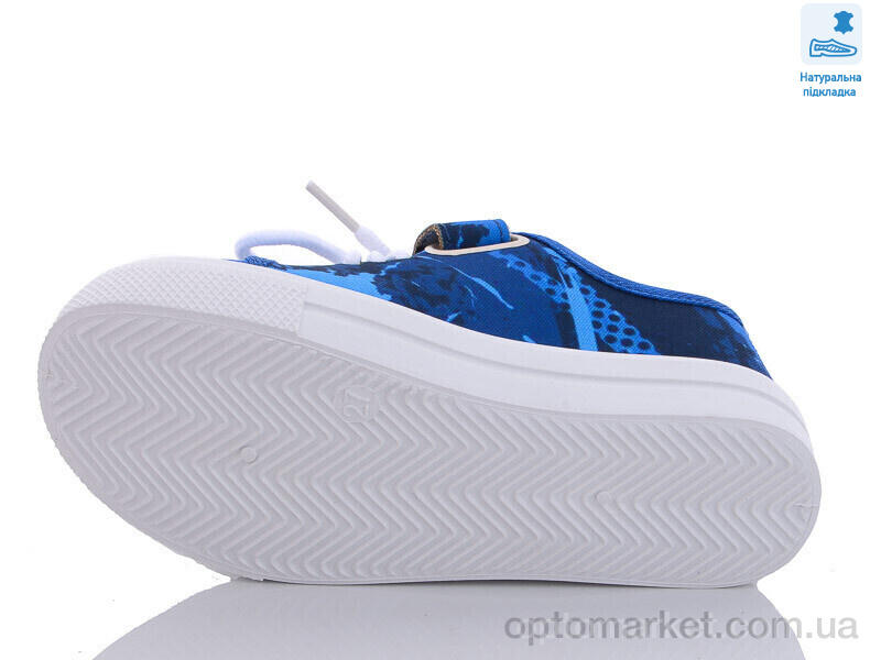 Купить Кеди дитячі Weestep R107850527-WS Weestep синій, фото 3