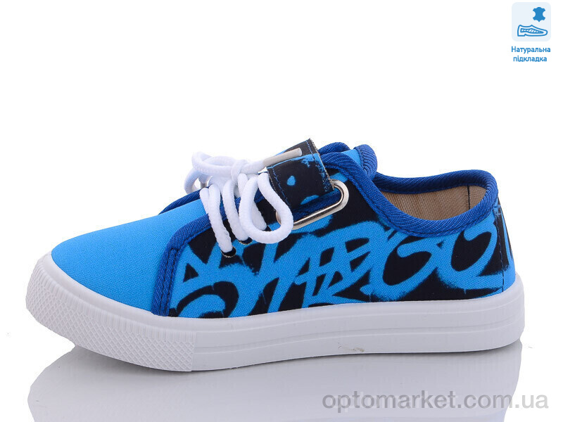Купить Кеди дитячі Weestep R107850528-WS Weestep синій, фото 2