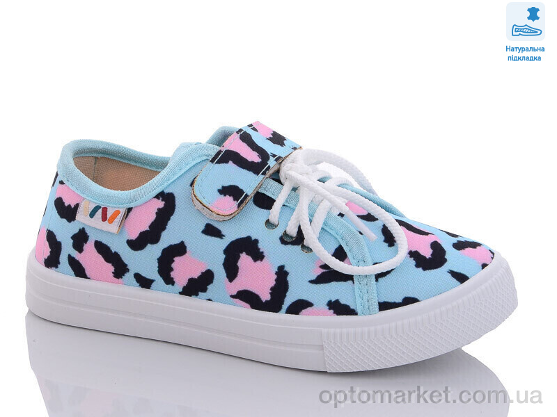 Купить Кеди дитячі Weestep R107850531-WS Weestep синій, фото 1