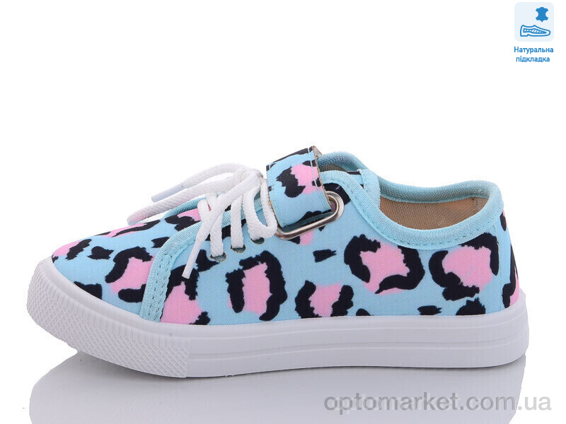 Купить Кеди дитячі Weestep R107850531-WS Weestep синій, фото 2