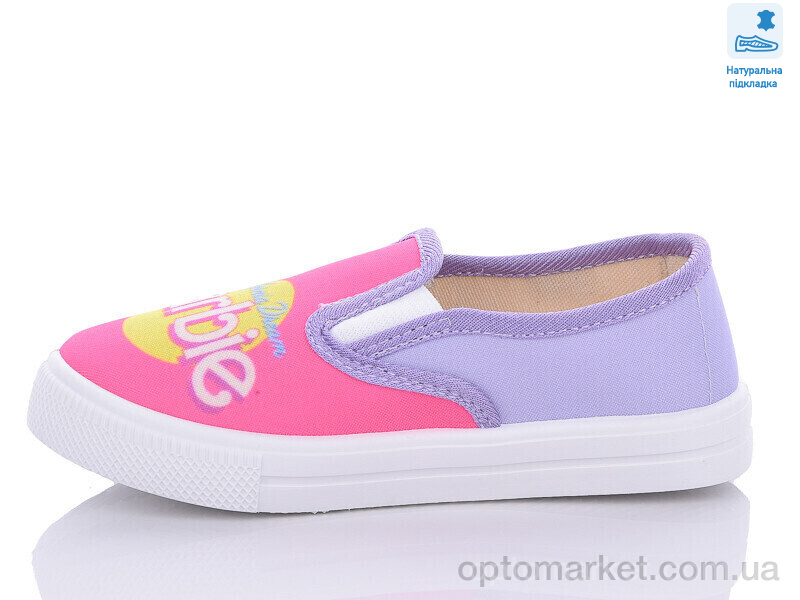 Купить Сліпони дитячі Weestep R107850535-WS Weestep рожевий, фото 2