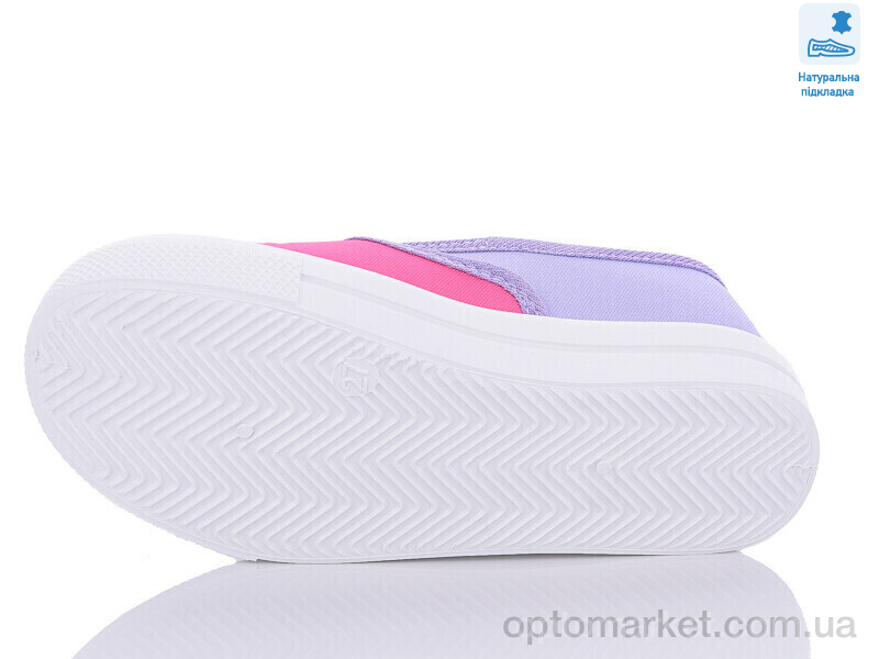 Купить Сліпони дитячі Weestep R107850535-WS Weestep рожевий, фото 3