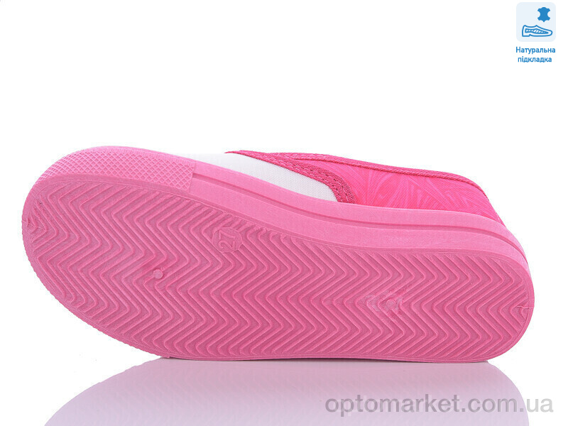 Купить Сліпони дитячі Weestep R107850536-WS Weestep білий, фото 3