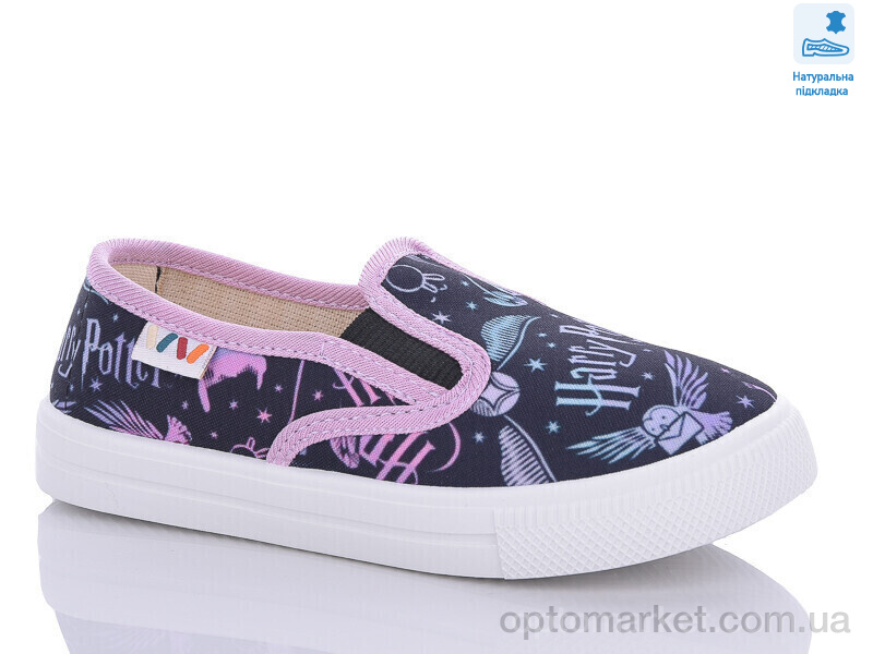 Купить Сліпони дитячі Weestep R107850537-WS Weestep чорний, фото 1