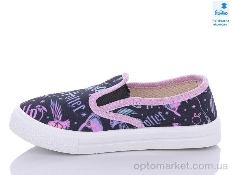 Купить Сліпони дитячі Weestep R107850537-WS Weestep чорний, фото 2