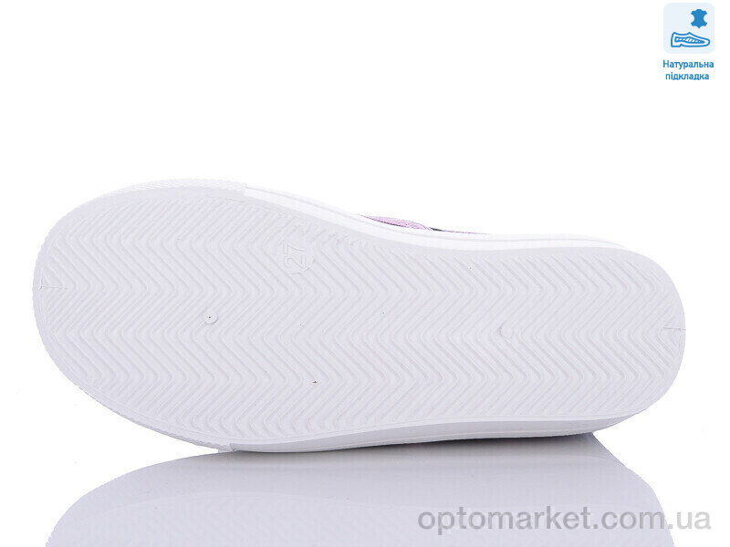 Купить Сліпони дитячі Weestep R107850537-WS Weestep чорний, фото 3