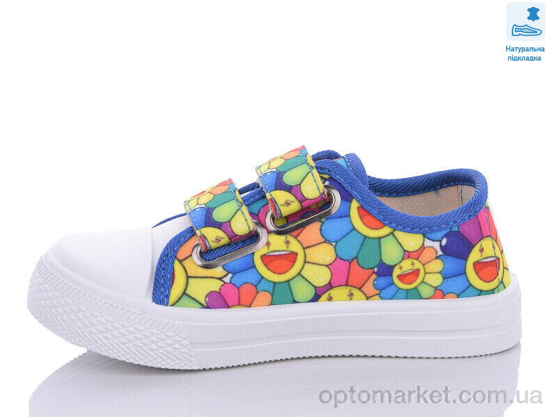 Купить Кеди дитячі Weestep R107850539-WS Weestep мікс, фото 2