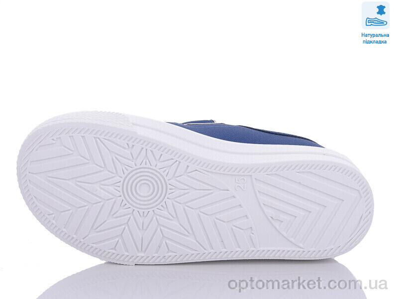 Купить Кеди дитячі Weestep R107850540-WS Weestep синій, фото 3