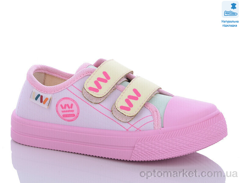 Купить Кеди дитячі Weestep R107850543-WS Weestep фіолетовий, фото 1