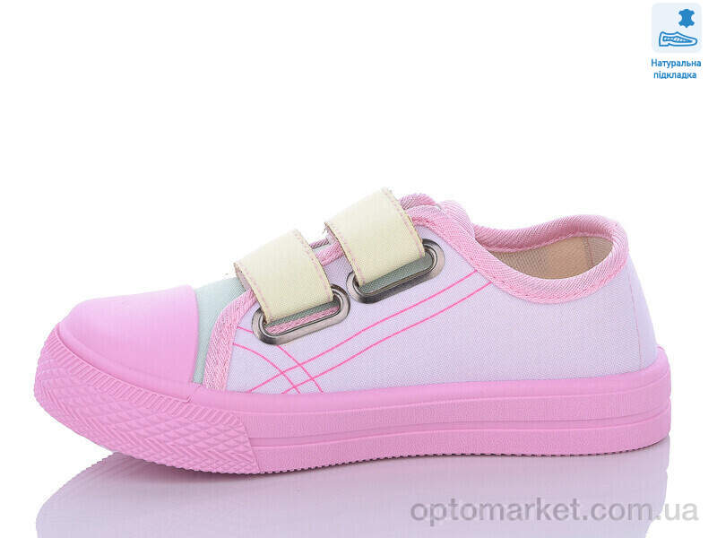 Купить Кеди дитячі Weestep R107850543-WS Weestep фіолетовий, фото 2