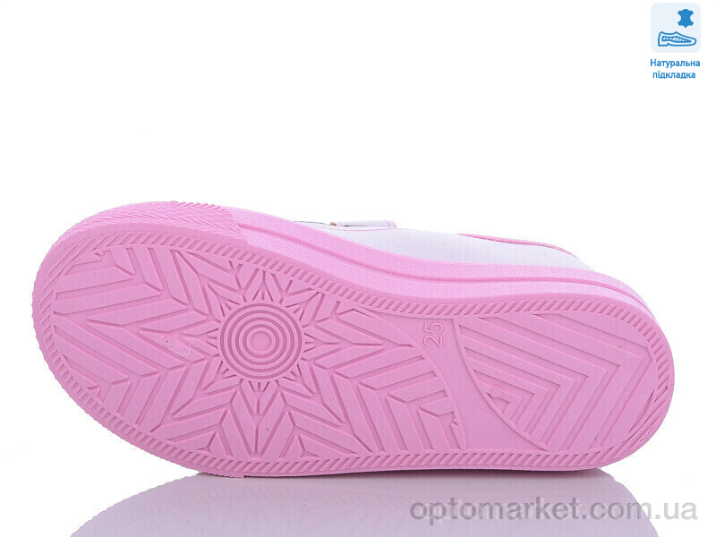 Купить Кеди дитячі Weestep R107850544-WS Weestep фіолетовий, фото 3