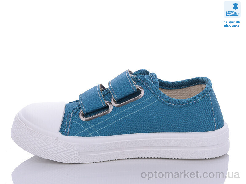 Купить Кеди дитячі Weestep R107850545-WS Weestep синій, фото 2