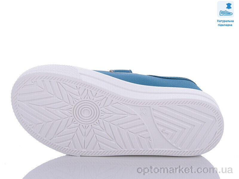 Купить Кеди дитячі Weestep R107850545-WS Weestep синій, фото 3