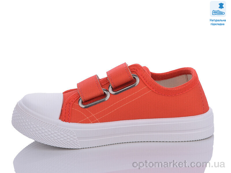 Купить Кеди дитячі Weestep R107850548-WS Weestep помаранчевий, фото 2