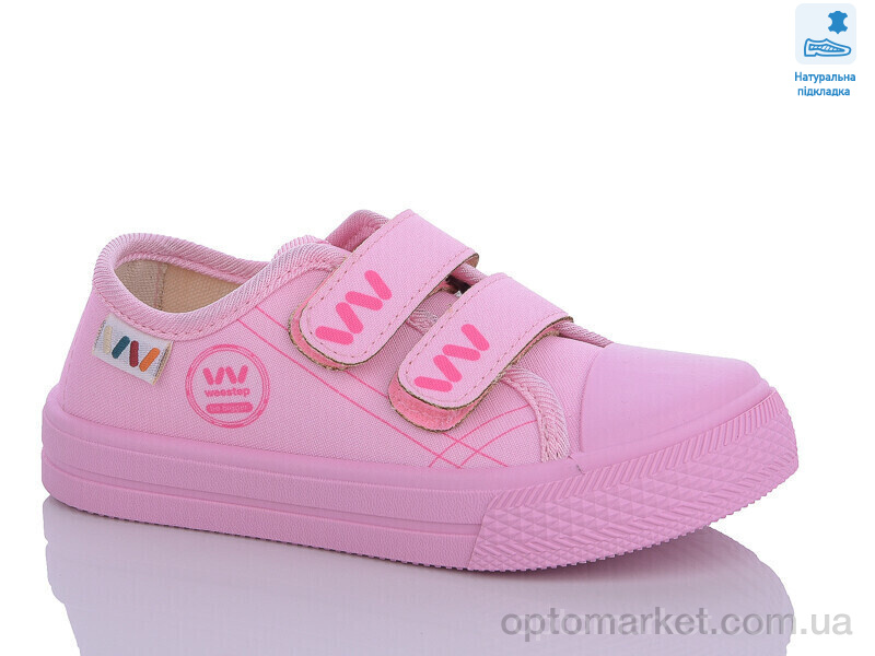 Купить Кеди дитячі Weestep R107850549-WS Weestep рожевий, фото 1